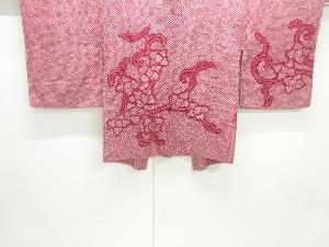 本総絞り花唐草模様絵羽織